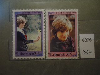 Фото марки Либерия надпечатка **