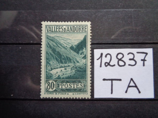 Фото марки Французская Андорра 1941г *