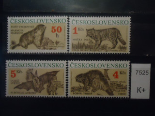 Фото марки Чехословакия 1990г **