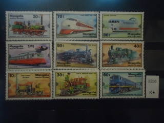 Фото марки Монголия 1979г (7,5€) **