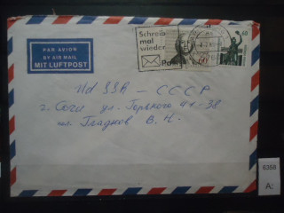 Фото марки Германия 1988г конверт прошедший почту