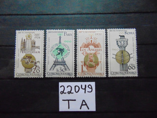 Фото марки Чехословакия 1965г **
