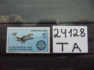 Фото марки Италия марка 1967г **