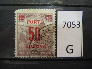 Фото марки Венгрия 1922г