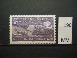 Фото марки Австрия 1978г *