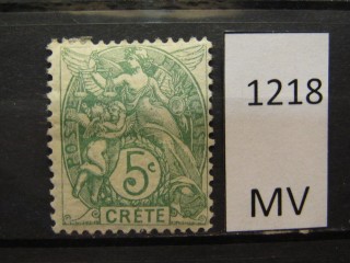 Фото марки Франц. Остров Крит 1902г *