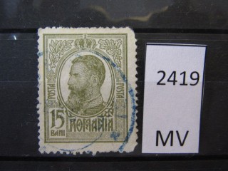 Фото марки Румыния 1909г