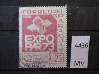 Фото марки Парагвай 1973г