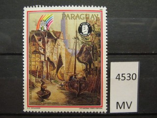 Фото марки Парагвай 1989г *