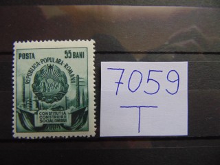 Фото марки Румыния марка 1952г **