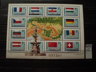 Фото марки Венгрия блок 1977г **