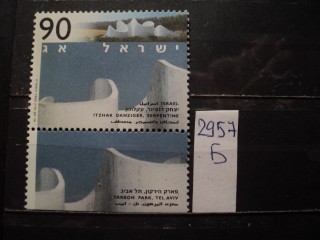 Фото марки Израиль 1995г **