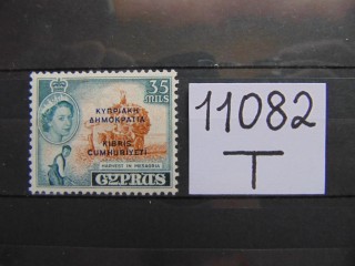 Фото марки Британский Кипр 1960г **