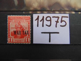 Фото марки Британские Тринидад и Тобаго 1917г **