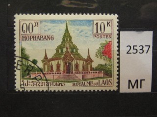 Фото марки Лаос 1965г