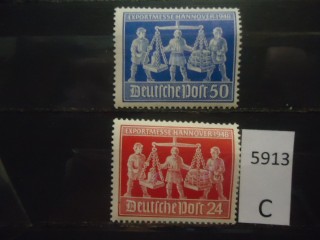 Фото марки Германия 1948г серия **