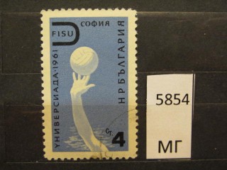Фото марки Болгария 1961г