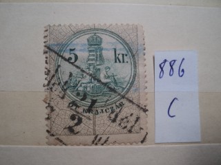Фото марки Венгрия 1870г