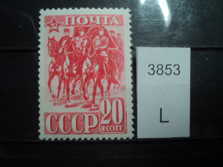 Фото марки СССР 1940-50гг **