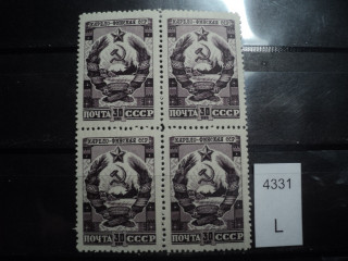 Фото марки СССР 1940-50гг квартблок **