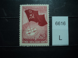 Фото марки СССР 1937г **
