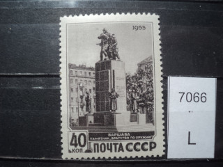 Фото марки СССР 1950-60гг **