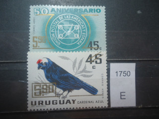 Фото марки Уругвай серия 1967г **