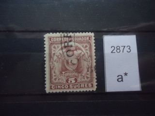 Фото марки Эквадор
