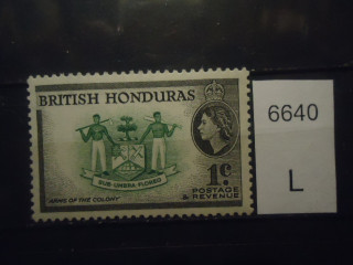 Фото марки Брит. Гондурас 1953-57гг **