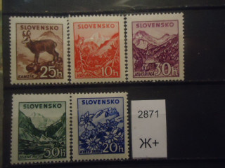 Фото марки Словения 1939г **