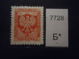 Фото марки Польша 1954г **