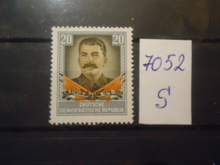 Фото марки Германия ГДР 1953г **