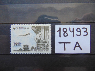 Фото марки Южная Корея авиапочта 1964г **