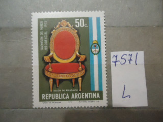 Фото марки Аргентина 1973г **