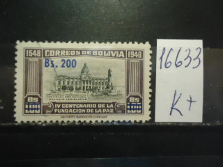 Фото марки Боливия надпечатка *