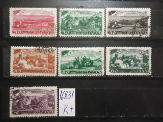 Фото марки СССР 1948г (к 250)