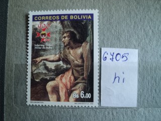 Фото марки Боливия 2000г /4,5 евро/ **