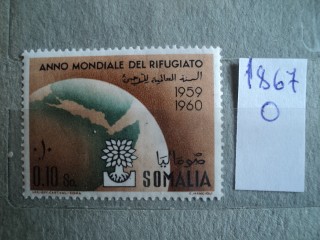 Фото марки Сомали 1966г **