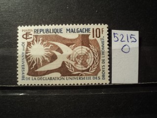 Фото марки Мадагаскар 1958г *