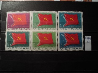 Фото марки Вьетнам серия 1976г **