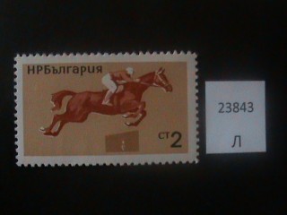 Фото марки Болгария 1965г *