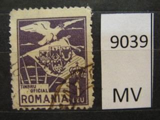 Фото марки Румыния 1929г