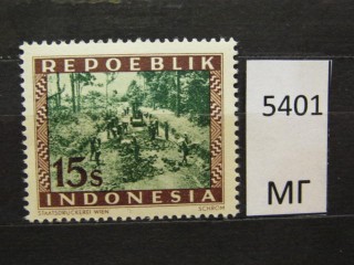 Фото марки Индонезия 1948г *