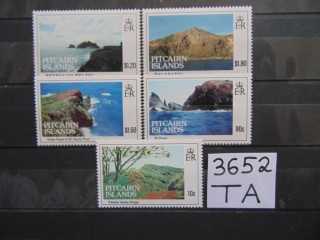 Фото марки Британские острова Питкерн серия 1993г **