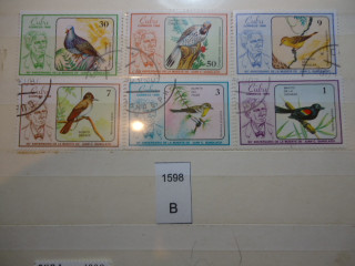 Фото марки Куба серия 1986г