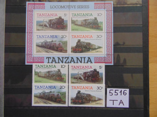 Фото марки Танзания блок+серия 1985г **