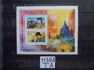 Фото марки Британская Доминика блок 1974г **