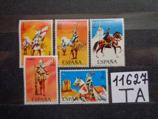 Фото марки Испания серия 1973г **