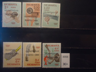 Фото марки Никарагуа 1964г **