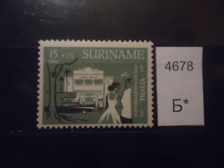 Фото марки Суринам 1958г *